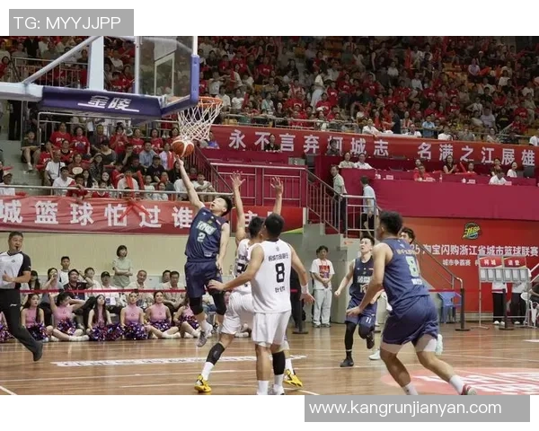 富阳队11连胜被完结！永康坚持主场不败